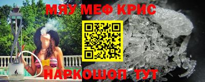 гашишное масло Кингисепп