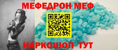 гашишное масло Кингисепп
