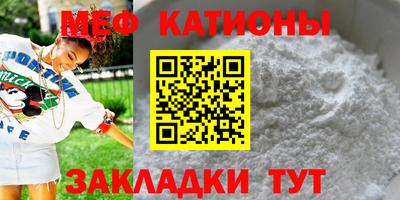 гашишное масло Кингисепп