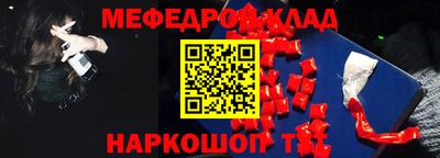 гашишное масло Кингисепп