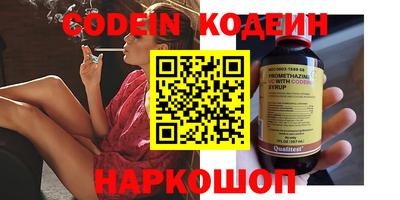 МДМА Кимры
