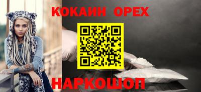 МДМА Кимры