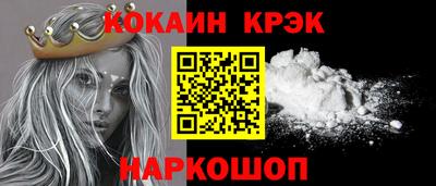 МДМА Кимры