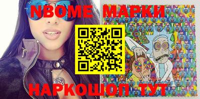 МДМА Кимры