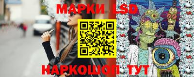 МДМА Кимры