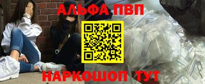 гашишное масло Кингисепп