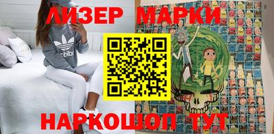 МДМА Кимры