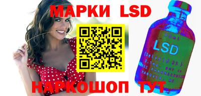дживик Кинель