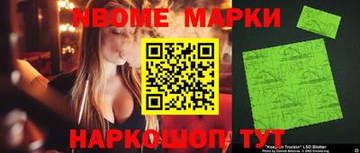 гашишное масло Кингисепп