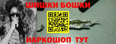 МДМА Кимры