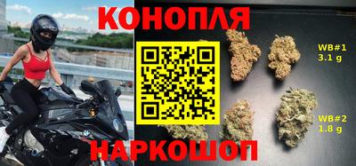 МДМА Кимры