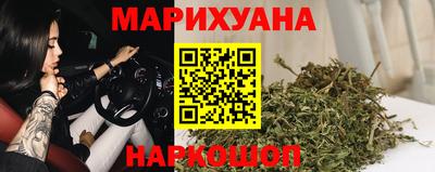 дживик Кинель