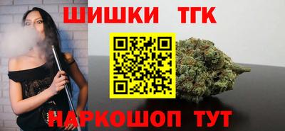 гашишное масло Кингисепп