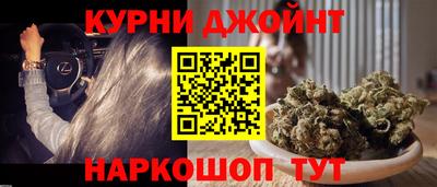 МДМА Кимры