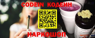 МДМА Кимры