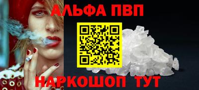 МДМА Кимры