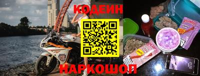 МДМА Кимры