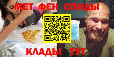 гашишное масло Кингисепп