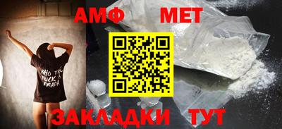 гашишное масло Кингисепп