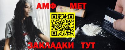 гашишное масло Кингисепп