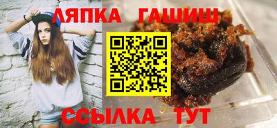 МДМА Кимры