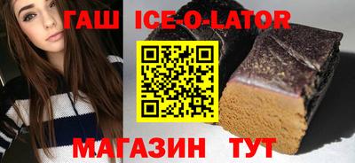 МДМА Кимры