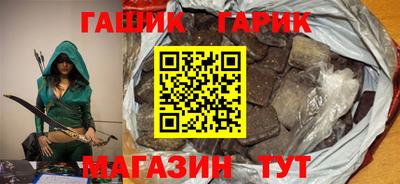 дживик Кинель