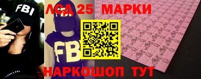 МДМА Кимры