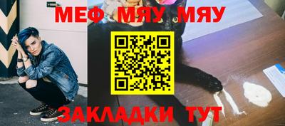 МДМА Кимры