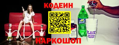 гашишное масло Кингисепп