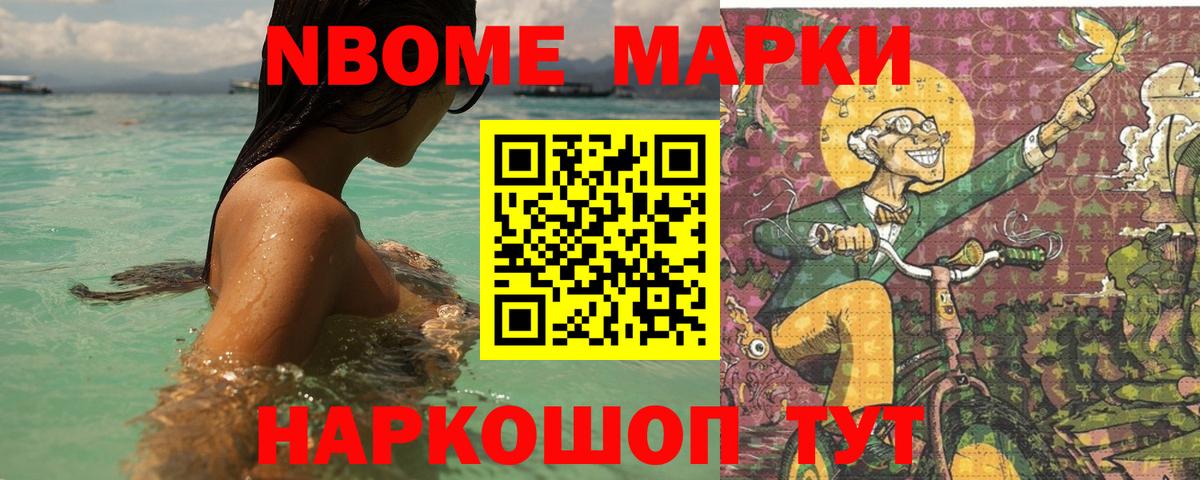 Кузнецк  мега как зайти  Вход с VPN  Лсд 25 экстази ecstasy  LSD-25 экстази 